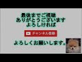 【難関小学校の入試問題】これ解けますか？