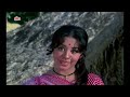 खुशबू Khushboo | बॉलीवुड की 80s की शानदार फिल्म | Hema Malini, Sharmila Tagore, Jeetendra