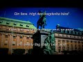 Swedish National Anthem in Old Norse // Du gamla, du fria på fornnordiska | The Skaldic Bard
