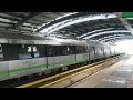 Bangalore  metro rail video out side