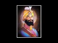 गुरु गोबिंद सिंह जी महाराज अपने हर बाण के आगे एक तौला सोना क्यूं लगाते थे।