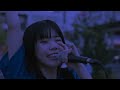 Kyrie（アイナ・ジ・エンド）- キリエ・憐れみの讃歌 [Official Music Video]（映画『キリエのうた』主題歌）