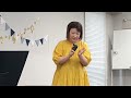 オカリナ演奏会♪︎「旅人よ」