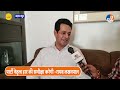 Saharanpur: BJP नेता Raghav Lakhanpal Sharma ने अपनी हार जिम्मेदार किसे ठहरा दिया?। TV9UPUK