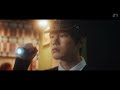 SUHO 수호 '치즈 (Cheese) (Feat. 웬디)' MV