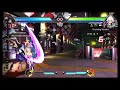 BLAZBLUE CROSS TAG BATTLE_20180605023303