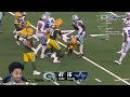 FlightReacts Packers vs. Cowboys | 2023 Super Wild Card Weekend Highlights