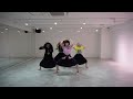 【CANDY】Dance Practice 　ATARASHIIGAKKO! 新しい学校のリーダーズ