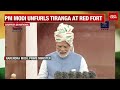 PM Modi Full Speech On Independence Day Celebrations 2022 At Red Fort | Watch