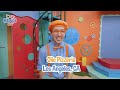 Blippi & Meekah's Pretzel Adventure: Fun with Food and Friends! | Educational Videos for Kids