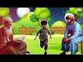 Nek Allah Wale Aur Badkar Aurat Ka Waqya | islamic Sabak Aamoz Waqia | Islamic Story Hindi/Urdu
