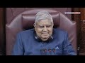Amit Shah Vs Raghav Chadha In Parliament: AAP Leader Responds To Home Minister 'Supari Party' Jibe