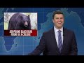 Weekend Update ft. Cecily Strong and Kenan Thompson - SNL