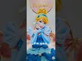 Cinderella cake decoration 💙 आसानी से doll के frock की design बन जाए