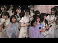 2024.03.16/AKB48春コンサート2024 inぴあアリーナMM 柏木由紀 卒業コンサート ～17年間、歩いて来たこの道～supported by イモトのWiFi(撮影タイム 2 回目)