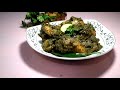 HARYALI CHICKEN ||mouth watering recipe||Green Chicken| video 2019.