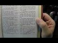 2 John: King James Bible Point-of-View Reading v3
