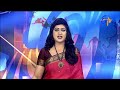 9 PM | ETV Telugu News | 7th June 2024