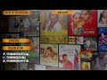Pottu Thakku Video Song - Kuththu | Silambarasan TR | Ramya Krishnan | Srikanth Deva