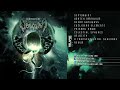 OBSCURA - 'Omnivium'  (Full Album Stream)