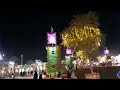 Sheikh Zayed Festival (Al-Marjan Shikh Zayed)2024