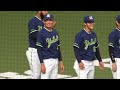 ヤクルトすわほー　奥川くんに約2年ぶりの勝ち星！みんな笑顔で祝福！！　2024/6/14 vsオリックス