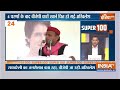 Latest News Live: Swati Maliwal Assault Case | Arvind Kejriwal PA | PM Modi Rally | Rahul Gandhi