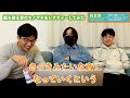 かけの意外すぎる特技が判明www【KER公式切り抜き】