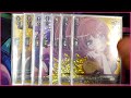 B-HERO Deck Profile |D-BT13| Vanguard overDress