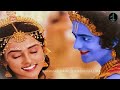 इसलिए नहीं किया कृष्णा ने राधा से विवाह | क्या था श्राप | radha krishna ki shadi kyun nhi hui  vivah