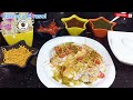 Kurkuri Chatpati Aloo Tikki Chat | How To Make Aloo Tiki Chat | Especial Street Style Chat Rrecipe