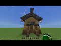 Minecraft | How To Build