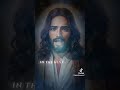 Watch this video of Jesus😇