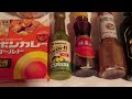 Small Japanese Supermarkets Haul