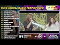 LAGU JAWA TERBARU ''CAK SODIQ FT RATNA ANTIKA - KAWIN KONTRAK'' DIKE SABRINA FULL ALBUM COVER 2024