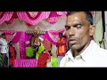 रावण मन्दोदरी संबाद ||बहुत सुंदर प्रशंग ||राम लीला उदईपुर भिनगा श्रावस्ती#viral #video#2024 #रामलीला