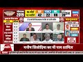 #dblive News Point Rajiv :चौथे चरण ने सबको चौंकाया |Loksabha Election opinion-Rahul Gandhi | PM Modi