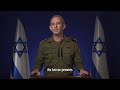 IDF spokesperson on UAV attack in Tel Aviv