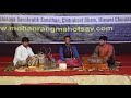 Raag Bhairava Krishna Rang Mahotsav 2018 Performance By Atul Soni, Khanaiya Patel & Dilip Raghav(2)