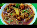 Champaran Mutton | Handi Mutton | Ahuna Mutton | आसान चंपारन अहुना हांडी मटन | Cg Shri Cooking