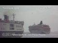 NORWEGIAN SPIRIT departure from Piraeus Port