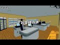 働いたことがない男(キヨ)の「Supermarket Simulators」お客様の声集【切り抜き】