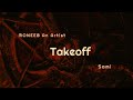 MONEEB An Artist & Sami - Takeoff - (Official Audio Visualizer) - Album : 