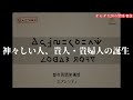 【謎多】なぜか青ディスクを所持する”不審なオモダカ”の伏線”？オモダカさんカロス出身説→ZAの重要人物説を検証する考察の種(解説)【ポケモンレジェンズZA/ポケモンSV】