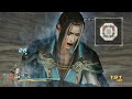 Dynasty Warriors 8 - All Musou Attack + Ultimate Musou  真・三國無双7 全無双乱舞 + 终极无双乱舞