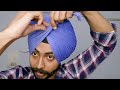 Last Larh ਪੂਰਾ ਕਰਨਾ ਸਿੱਖੋ Turban Tutorial - Best Solution