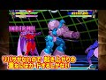 【どぐらのクソキャラ列伝】ハイパワーと超スピードを併せ持つ人類の叡智！MVC2 センチネルを解説！