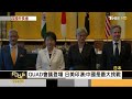 日本連辦防衛會議 中俄朝如「國際公敵」｜方念華｜FOCUS全球新聞 20240729