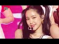 APink.zip 📂 I don't Know (몰라요)부터 D N D까지 | Show! MusicCore