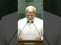 PM Modi takes oath as Member of Lok Sabha | #shorts